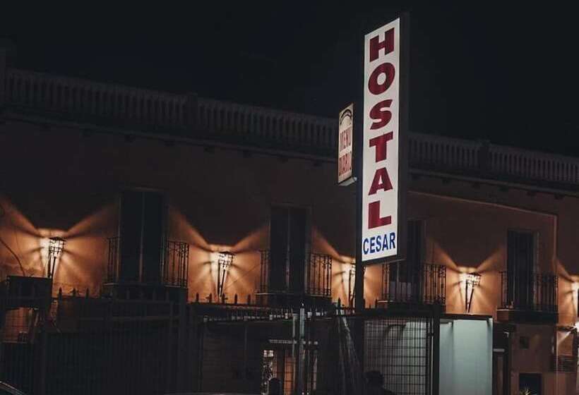 بنسيون Hostal La Dehesa Del Valle Pedroches
