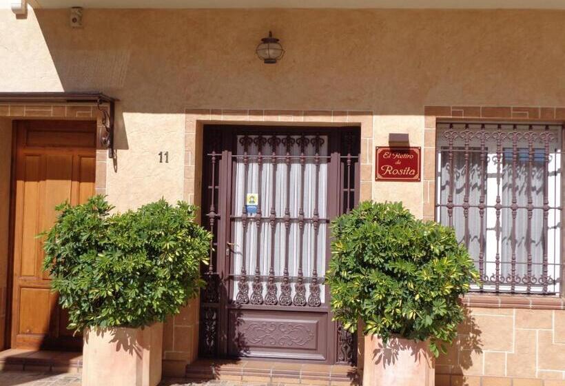 پانسیون Hostal El Retiro