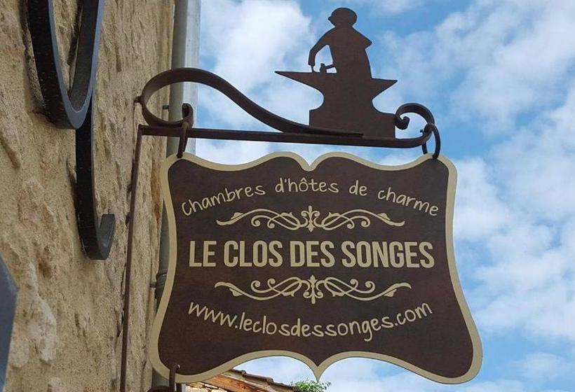 膳宿费 Le Clos Des Songes