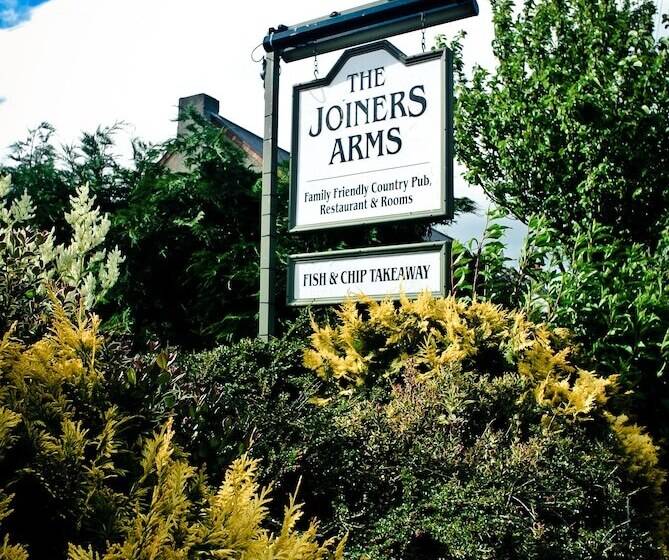 فندق صغير The Joiners Arms