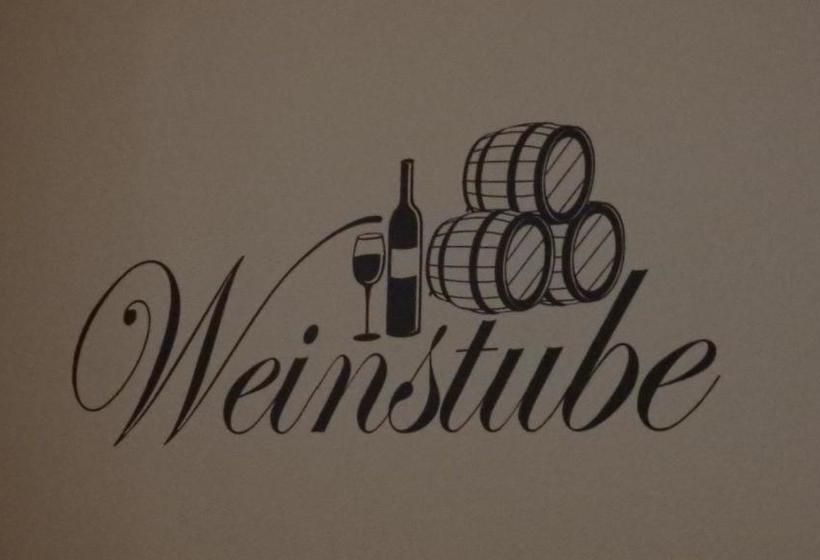 膳宿费 Brunnenhof