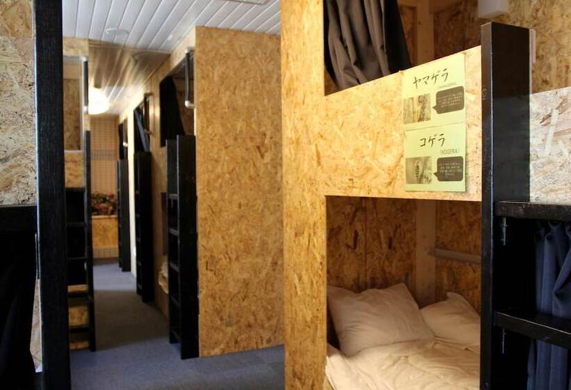 膳宿费 Guesthouse Masago