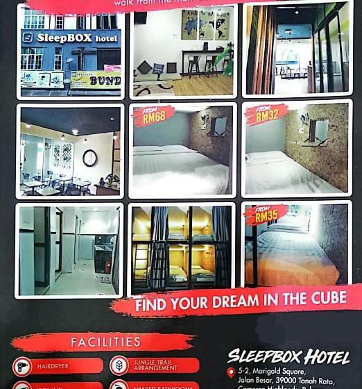 فنادق الكبسولة Sleepbox Hotel   Hostel