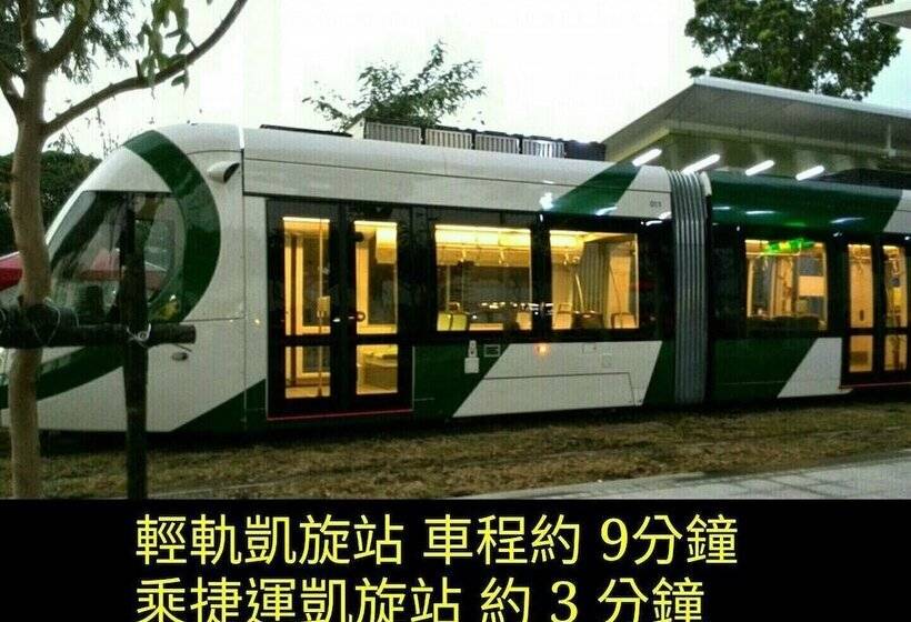 هاستل Gin Jian Commercial