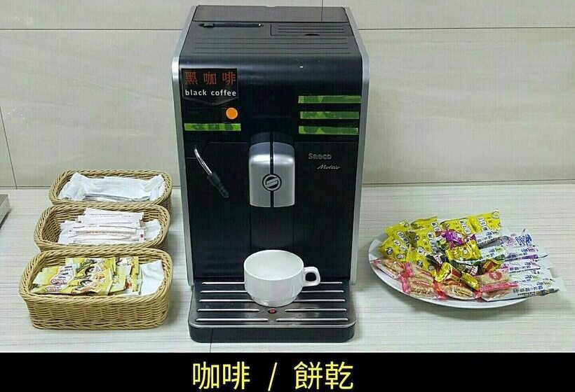 هاستل Gin Jian Commercial