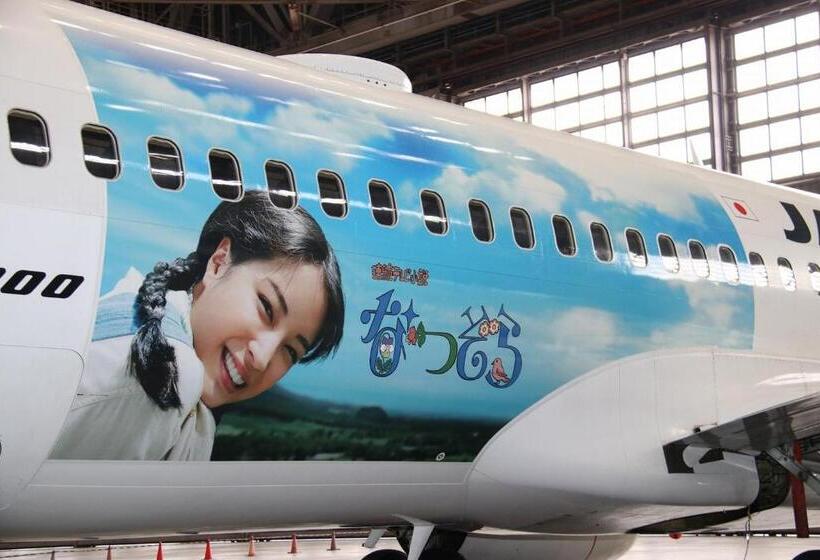 פנסיון Santari