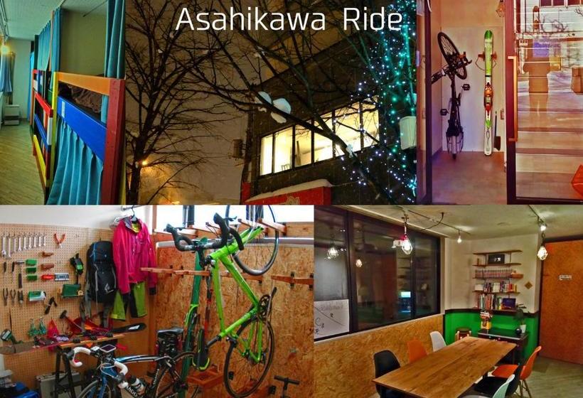 پانسیون Asahikawa Ride