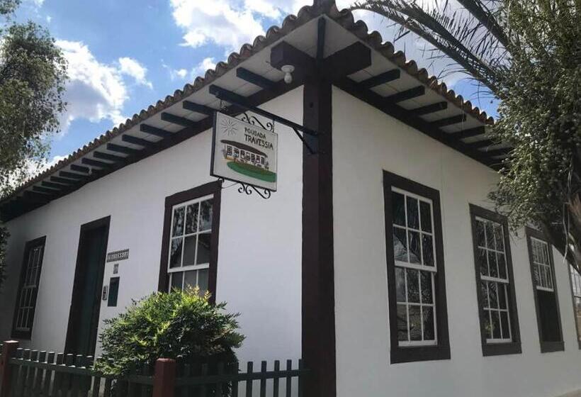 ペンション Pousada Travessia   Minas Gerais