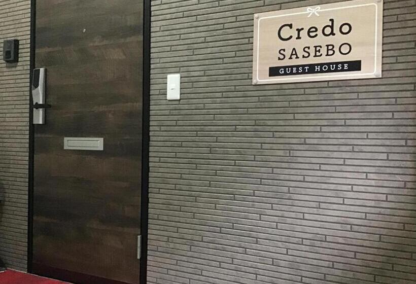 بنسيون Credo Sasebo