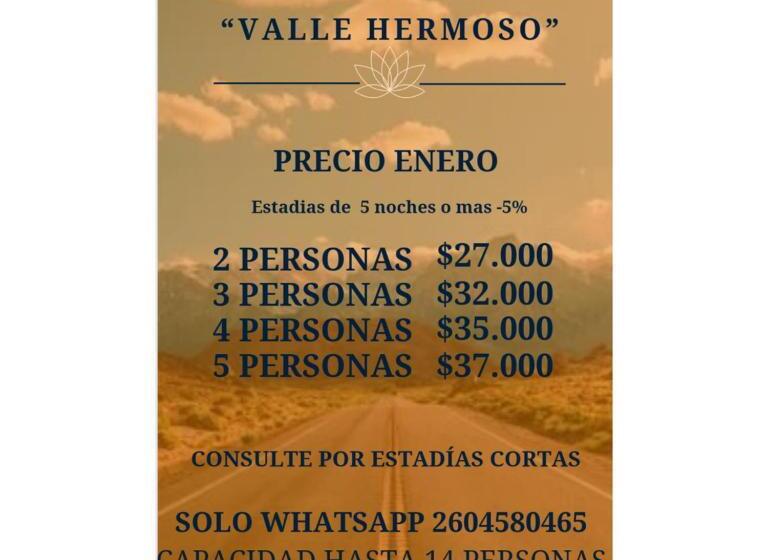 بنسيون Duplex Valle Hermoso