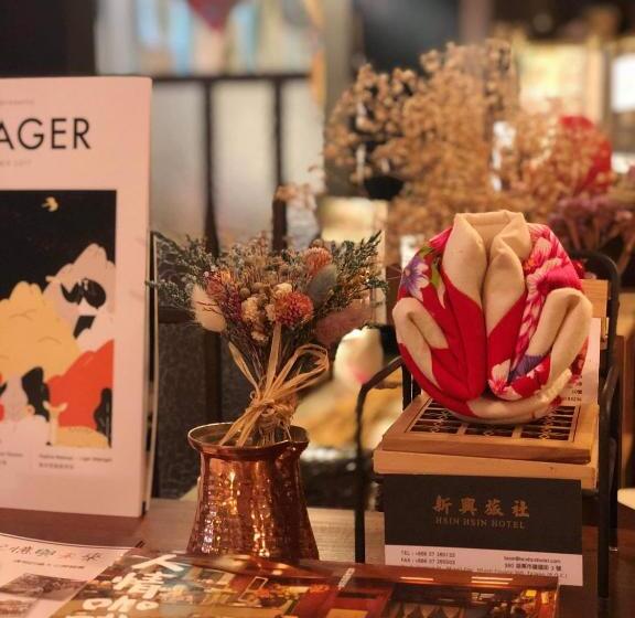 پانسیون Hsin Hsin