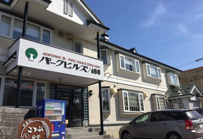 بنسيون Park Hills