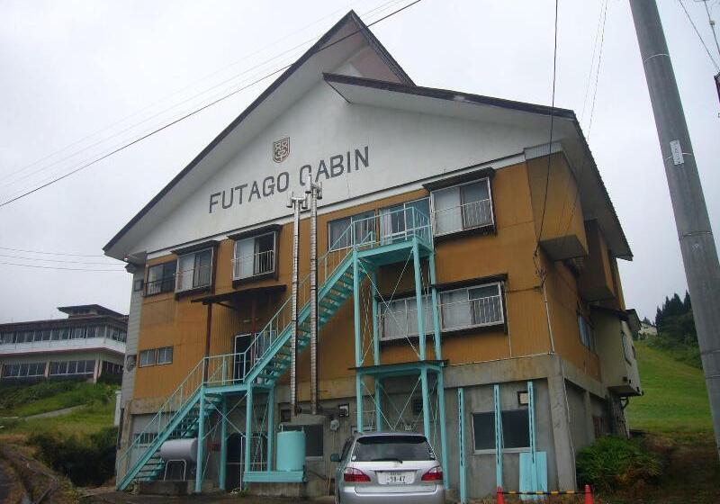 بنسيون Futago Cabin