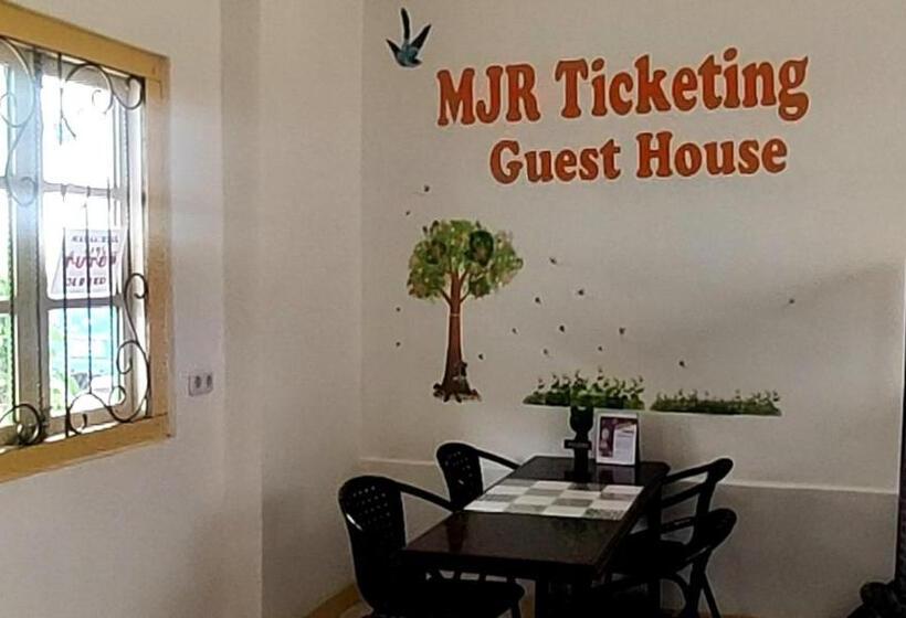 پانسیون Mjr Ticketing Guest House