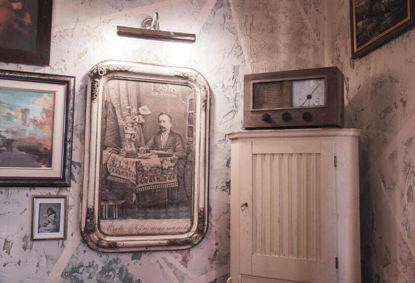 پانسیون Guest House Malkia Inter