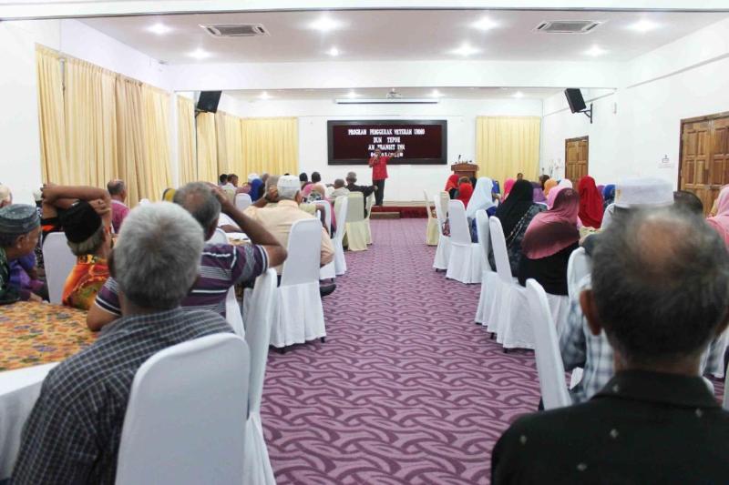 酒店 Am Transit Inn, Kuala Terengganu