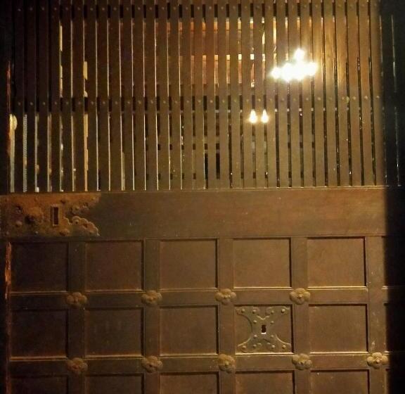 Pensão Echizen Guesthouse Tamada