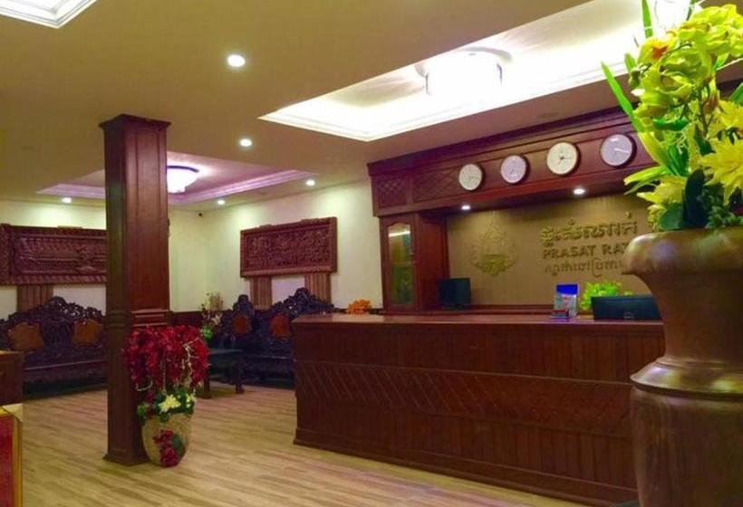פנסיון Prasat Rath Guest House