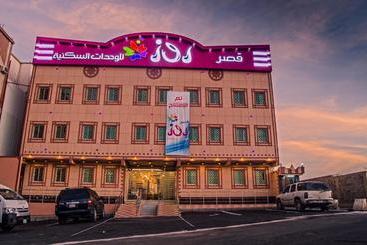 Rose Palace For Residential Units