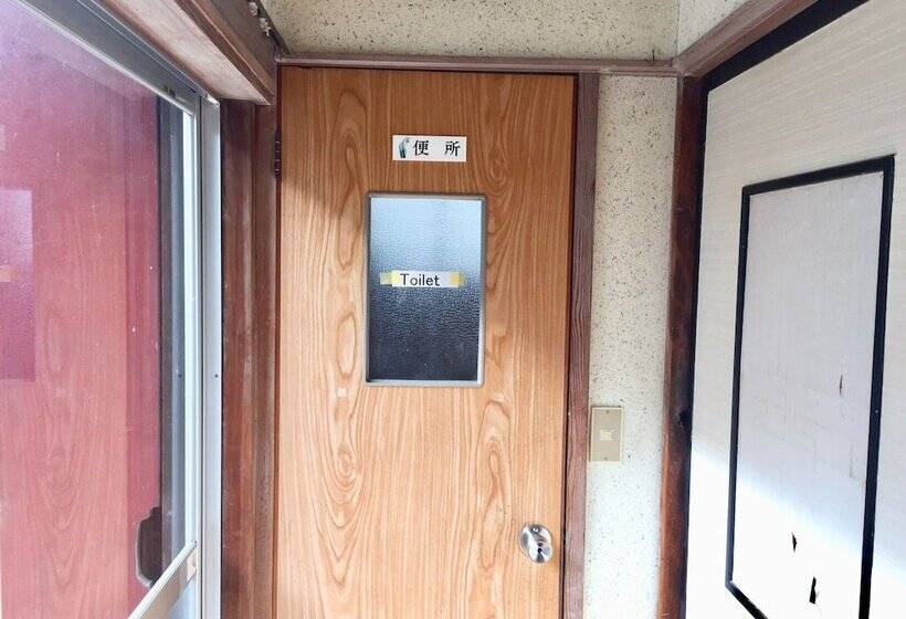 بنسيون Guest House Itokawa