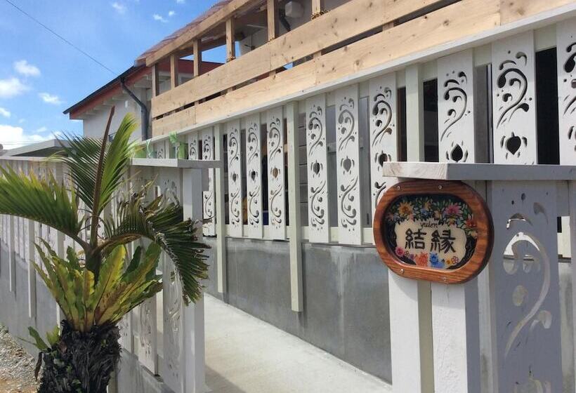 بنسيون Shimanchu Guest House Yuien