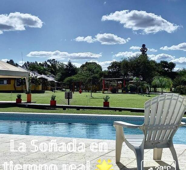 فندق صغير Cabañas La Soñada