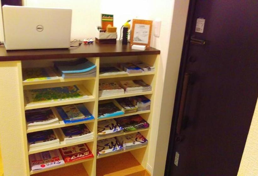 پانسیون Uchi Matsushima Guesthouse