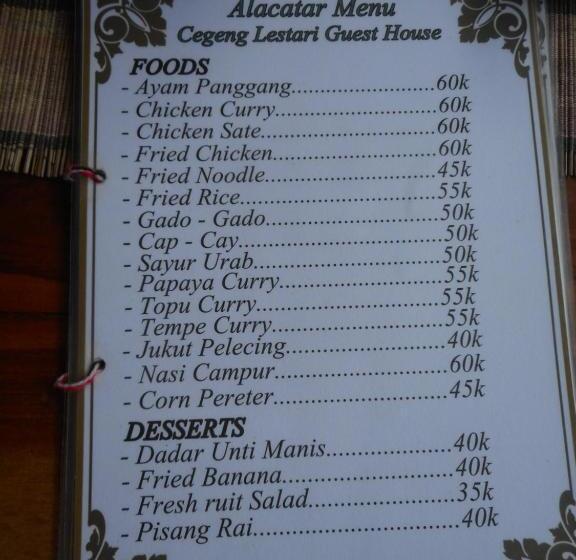 펜션 Cegeng Lestari Guest House