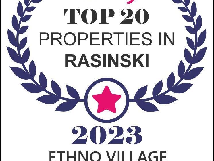 پانسیون Ethno Village Slatkovac