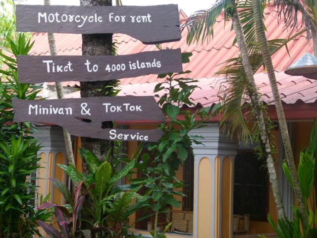 پانسیون Khamphouy Guesthouse