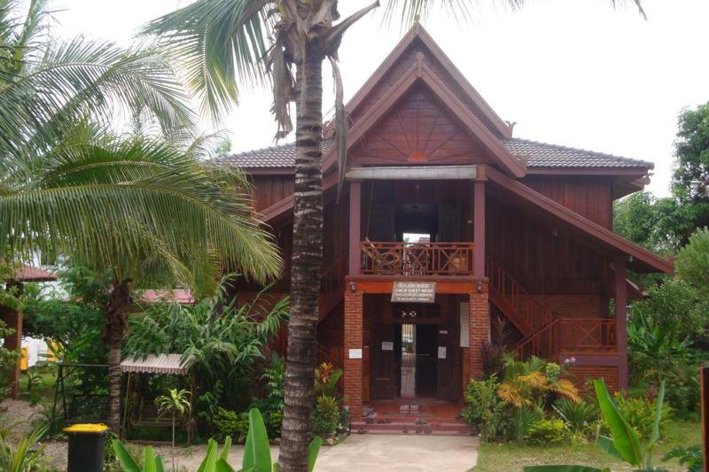 پانسیون Zuela Guesthouse