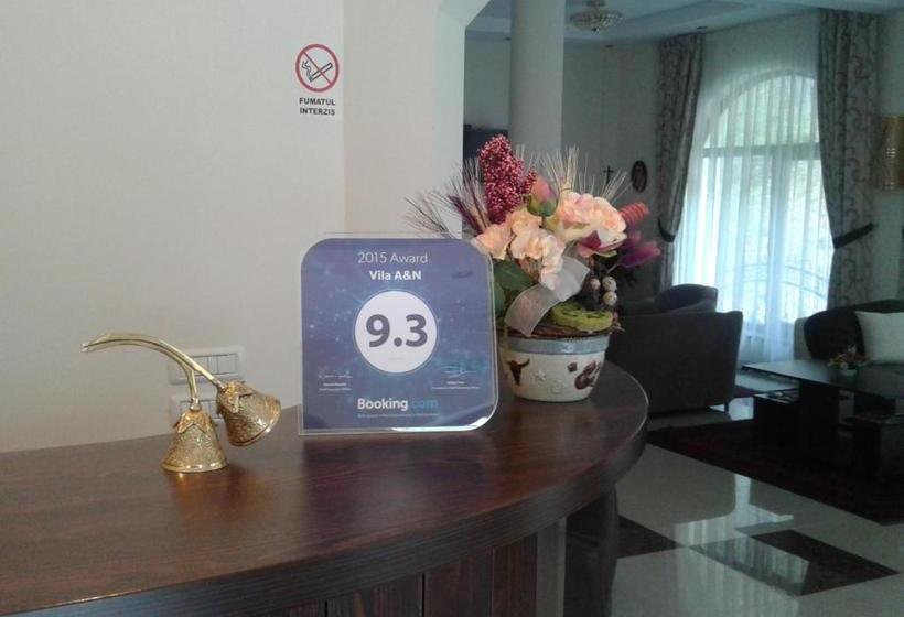 بنسيون Vila A&n