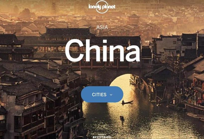 بنسيون Yinji Inn