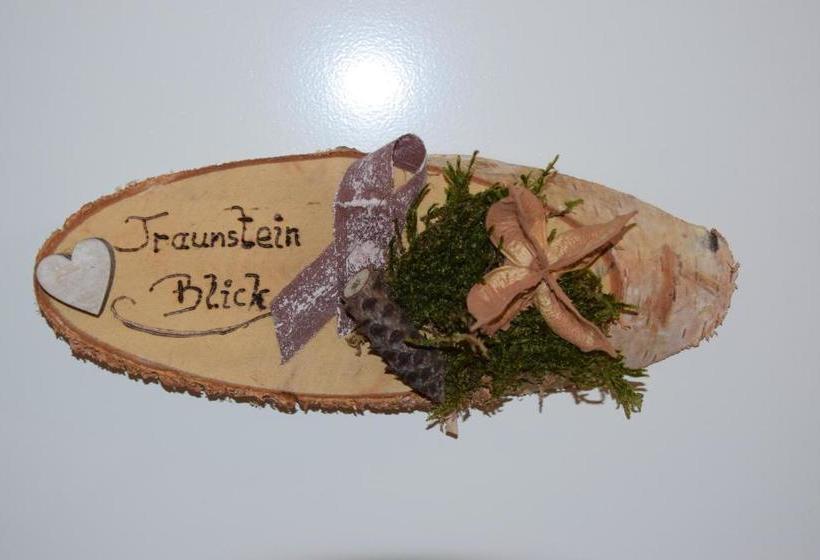 ユースホステル Harmonie Stüberl