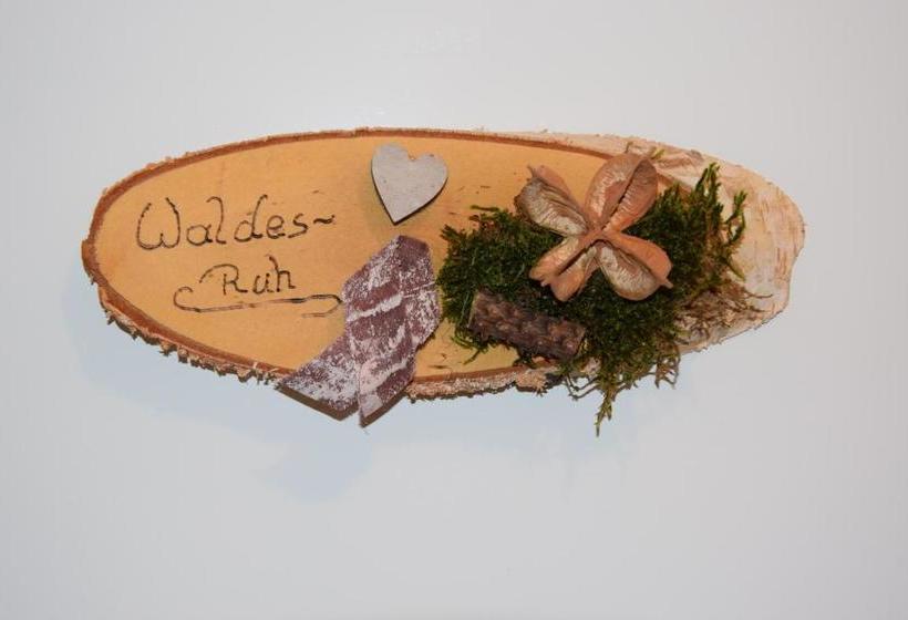 ユースホステル Harmonie Stüberl