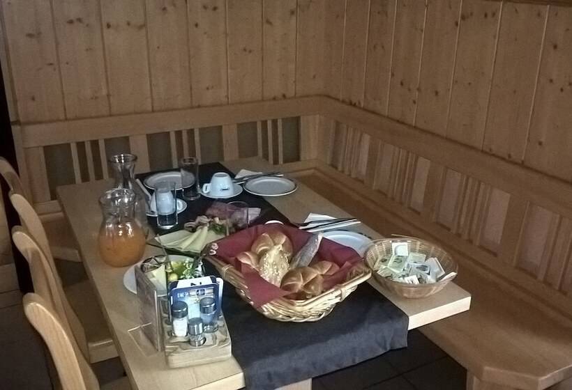 ユースホステル Harmonie Stüberl