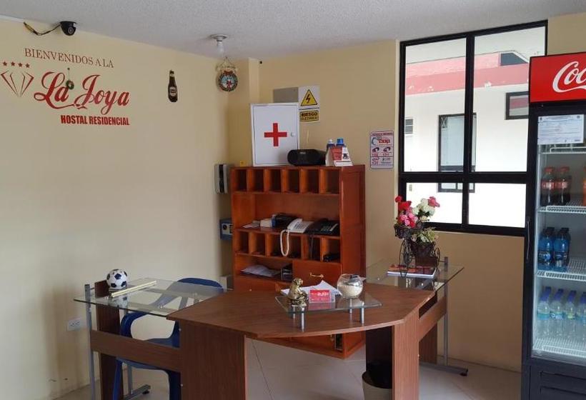 پانسیون Hostal La Joya