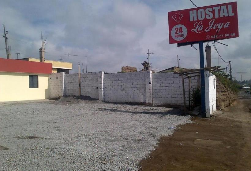 پانسیون Hostal La Joya