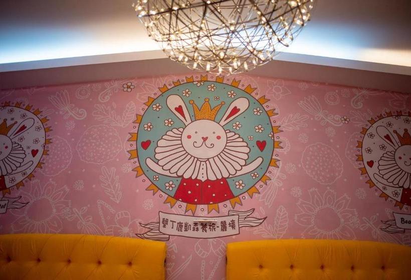 تختخواب و صبحانه Kenting Location   Beautiful Realm