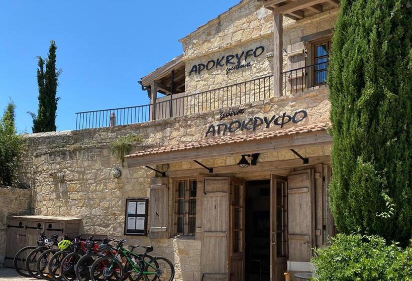 پانسیون Apokryfo Traditional Guesthouse