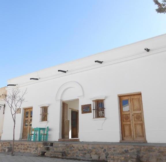 هاستل Hosteria Villa Cardon