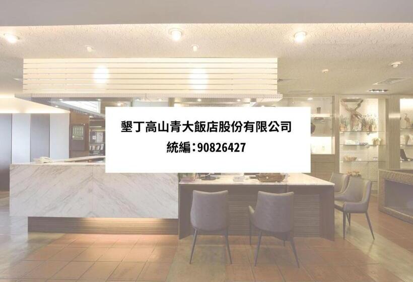 هاستل Toong Mao Resorts &