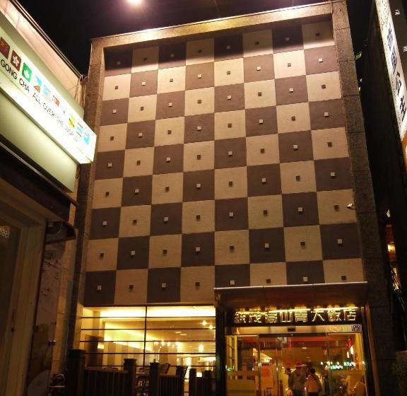 هاستل Toong Mao Resorts &