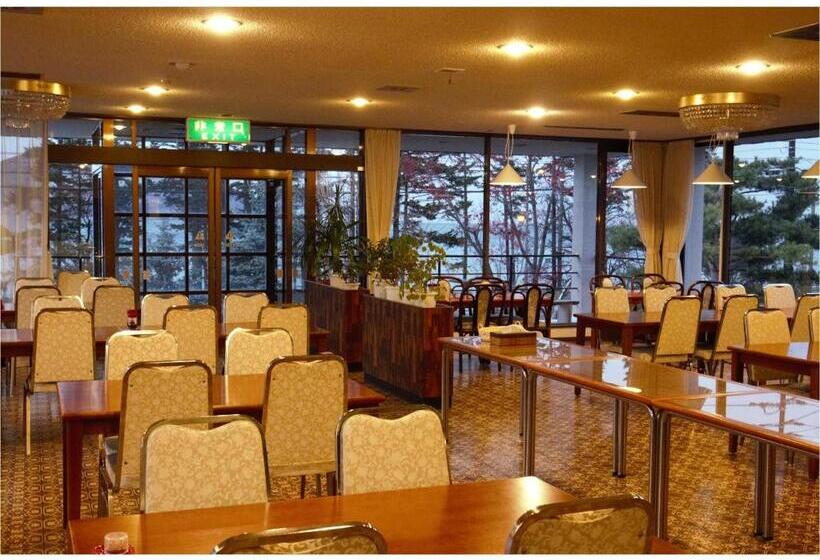 Пансион Nakanoshima