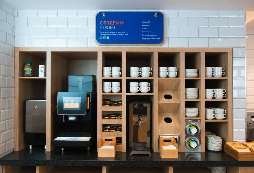 בית מלון כפרי Holiday Inn Express Moscow  Baumanskaya, An Ihg