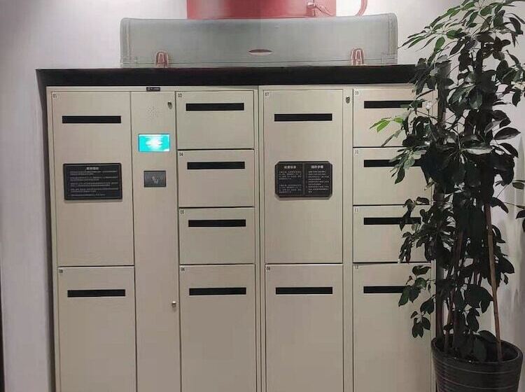 فندق Ibis Harbin Museum