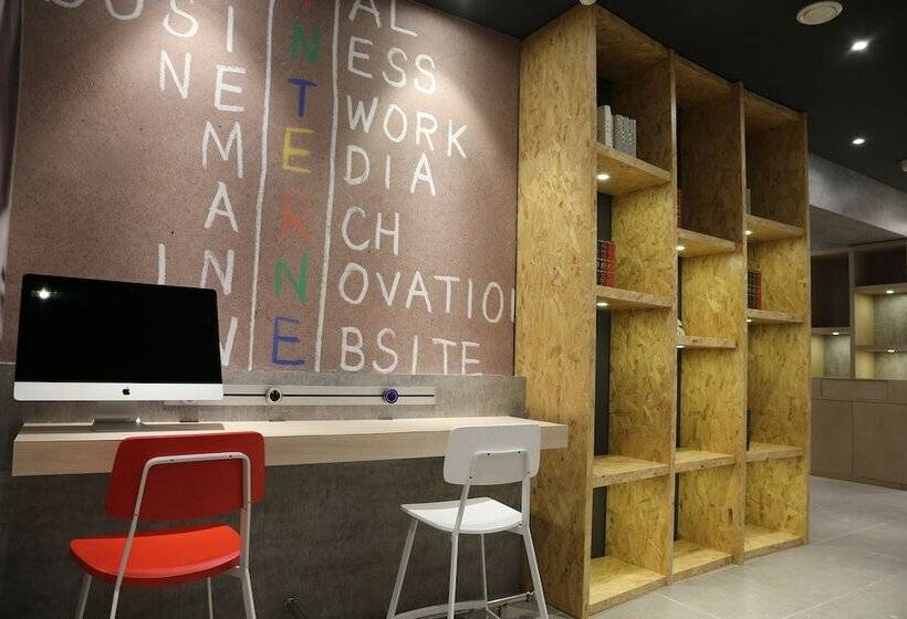 فندق Ibis Harbin Museum