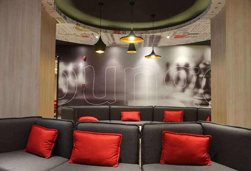 فندق Ibis Harbin Museum