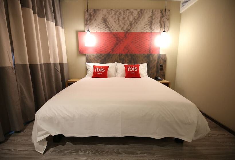 فندق Ibis Harbin Museum