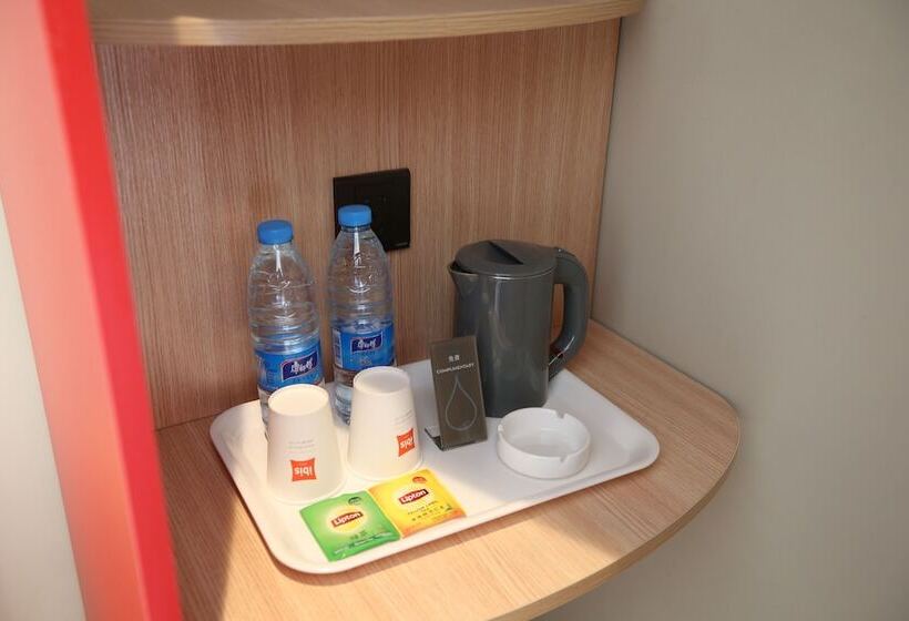 فندق Ibis Harbin Museum